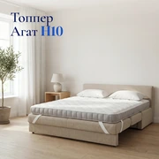 Топпер Агат H10 &mdash; В интерьере