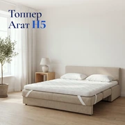 Топпер Агат H5 &mdash; В интерьере
