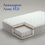 Матрас Аквамарин Люкс H21 &mdash; Главное изображение