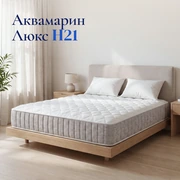 Матрас Аквамарин Люкс H21 &mdash; В интерьере