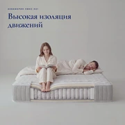 Матрас Аквамарин Люкс H21 &mdash; Свойства