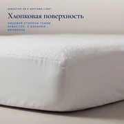 Наматрасник Аквастоп ХБ с бортами Лайт &mdash; Материал