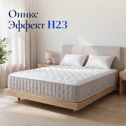 Матрас Оникс Эффект H23 &mdash; В интерьере